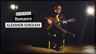 Alexandr Sokolkin plays Romance on Guitar | Siccas Media