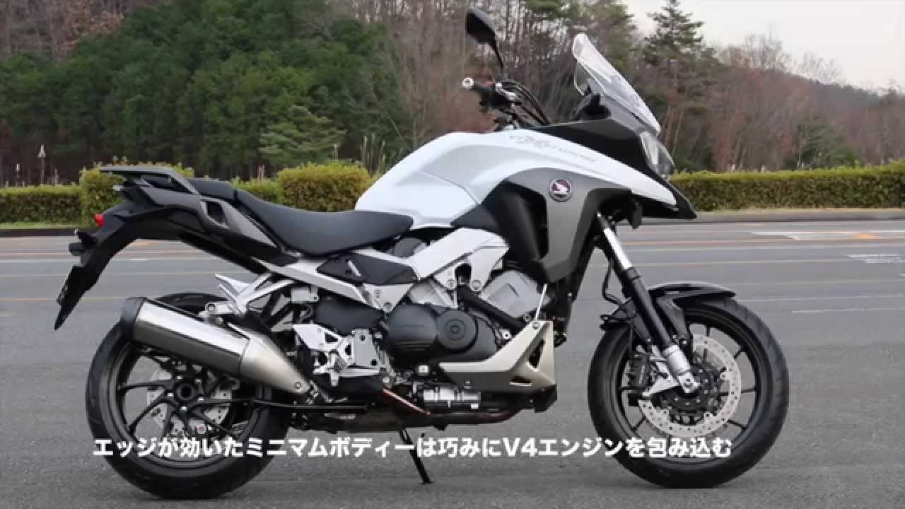 ホンダ の新型クロスオーバー Vfr800xに乗った Youtube