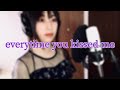 everytime you kissed me/梶浦由記  歌ってみたcover ✨Lieny✨