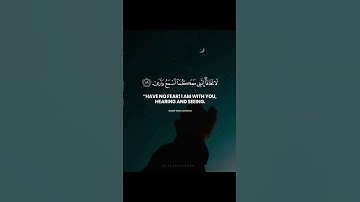 #القرآن_الكريم #اكسبلور #quran #ترند #القرآن #تلاوة_هادئة #راحة_نفسية