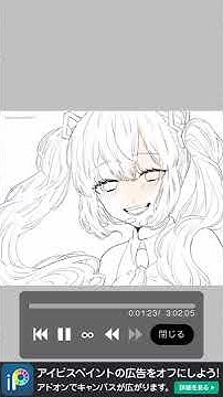 フリー線画 Youtube