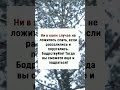 Телеграм канал hahamemes26 #instagramyoutube #instavideo #shortsadoptme #shortsads