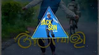 Njan Jackson Allada(Instrumental)| Ambili |Soubin shahir | Vishnu Vijay | Anthony Dasan |  FL Studio