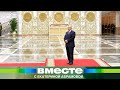 Символ белорусской государственности. Как Лукашенко построил Дворец Независимости