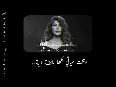 حالات واتس حزينة جابوا سيرته مؤثرة