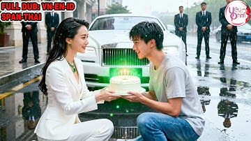 Cô Gái Cứu Đứa Trẻ Ăn Mày Lạc Đường, Ai Ngờ Là Con Trai Tổng Tài Từng Qua Đêm Với Cô 5 Năm Trước