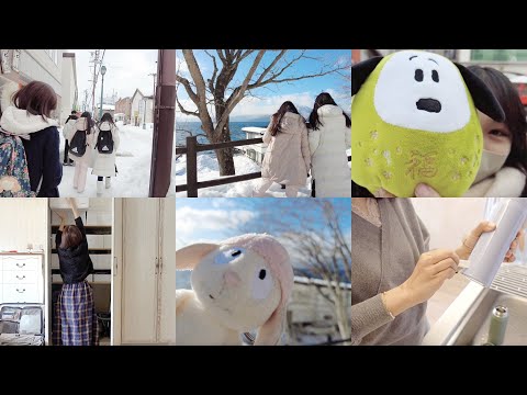 2024 雪の北海道旅行側錄｜北海道戰利品ep1｜旅行後的整理日常｜ @meiathomevlog