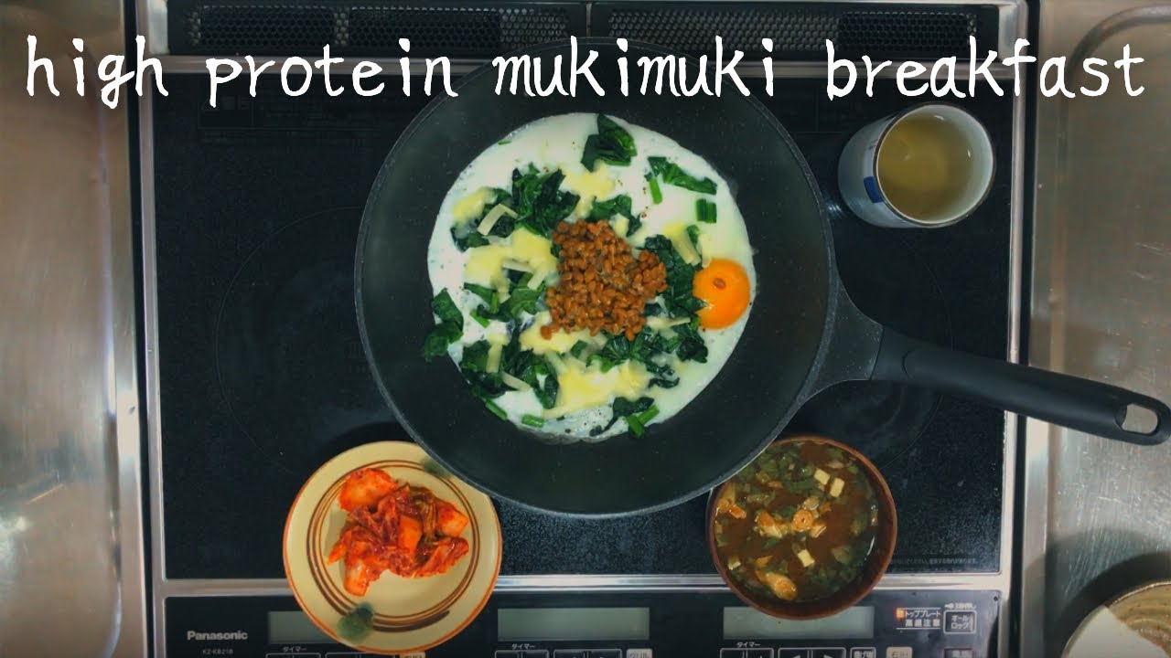 High Protein Breakfast in Japan! YouTube