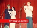 Мурад Садыков - Русские березы/ Murad Sadykov - Russian birch