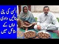 Alsi Pinni Recipe|Alsi k laddu|السی کی پنی |Flax seeds laddoo|Grandma Punjabi Style|