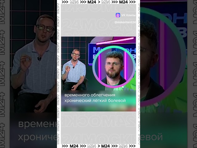 Почему опасно хрустеть шеей? Объясняет врач