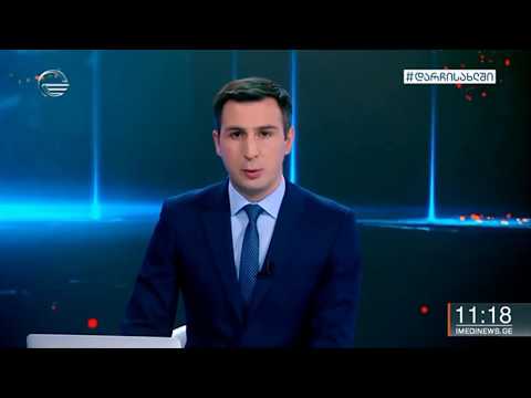 გუბერნატორმა და მერმა გიგა ოთხოზორიას საფლავი ყვავილებით შეამკეს