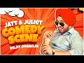 Jatt &amp; Juliet Comedy Scenes | Diljit Dosanjh | Neeru Bajwa | Punjabi Movie Comedy Scenes