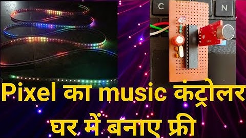 Pixel Led Music Controller. Music Controller using Arduino.How to make music cintroller.