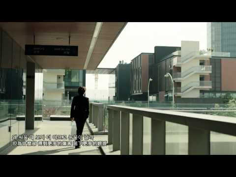 [HD]환희(焕熙Hwanhee) - 죽을 것만 같아(快死去一般)(中韓字幕)