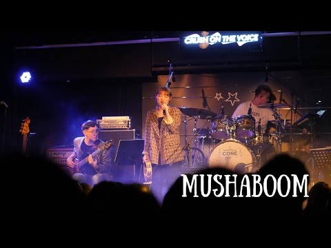 170325 이예솔 (Yesol Lee) - Mushaboom (Feist)