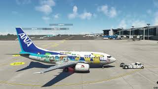 Pmdg Boeing 737 600 Flight Jeju To Gimpo International, South Korea Rkpc Rkss