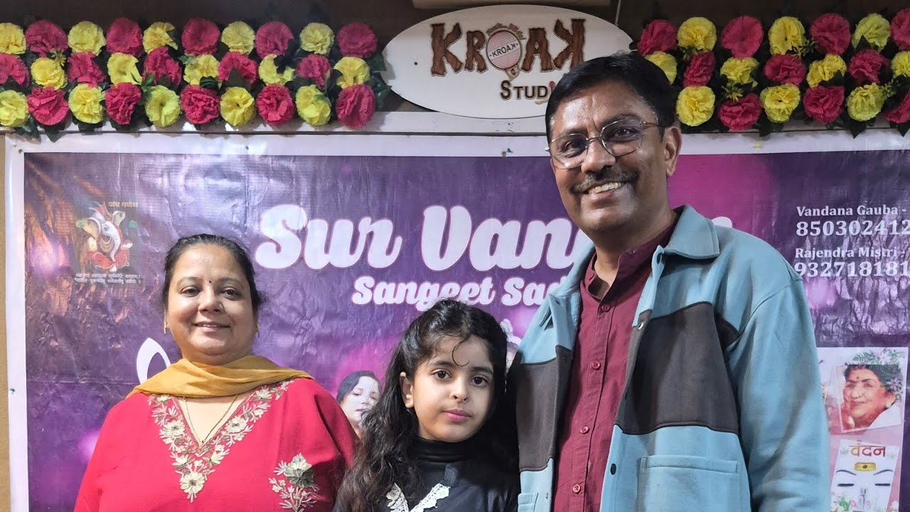 |Mein hu don| performance by Himanshu Shah| |Don| Kishore Kumar |