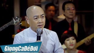 Video thumbnail of "Đêm Ru Điệu Nhớ - Hoàng Anh | GIỌNG CA ĐỂ ĐỜI"