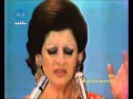 امبراطورة الطرب العربي وردة اسمعوني حفلة الكويت امبراطورة الطرب العربي وردة اسمعوني حفلة الكويت