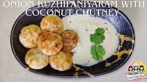 ✨ Onion Kuzhipaniyaram with Coconut Chutney| Crispy & Soft South Indian Breakfast Recipe ✨#EasySnack