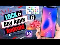 How to lock any apps on android  apps lock on android phone 2024