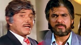 कौआ के चोंच मारने से पहाड़ नहीं टूटता L Raaj Kumar Best Dialogue