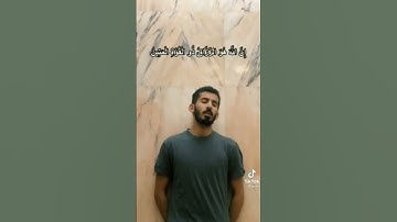 تلاوة شجيّة| عبد العزيز الغويري رحمه الله 💙. #متابعة_للحساب_فضلاً _ٱترك_أثر_سبح_استغفر_هلل. 🌱