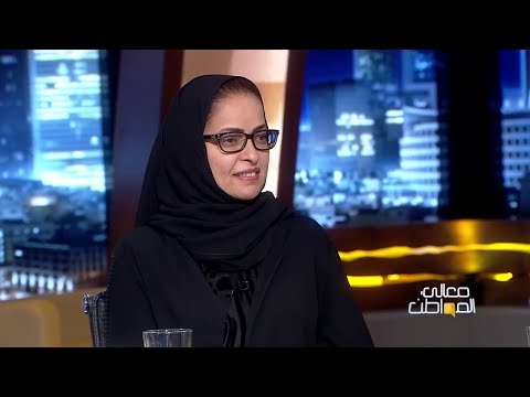 وزارة العمل نسعى إلى توطين المهن الهندسية وليس النشاطات فقط