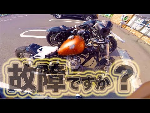 【Motovlog】フリスコチョッパーなSR400に乗りました。 【朝練の会 Part2】【XL1200X】