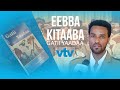 Sirna Eebba Kitaaba Mata Dureen GATII YAADAA Biraanuu Nugusee Sirna Eebba Kitaaba Mata Dureen GATII YAADAA Biraanuu Nugusee