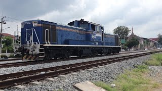 JNR class DD51 start engine