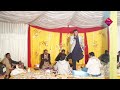 Fursat Mile Bula Liya Kar l Malik Tahir l Madam Noor Jahan Beautiful Song (Part 3) 4/1/2024