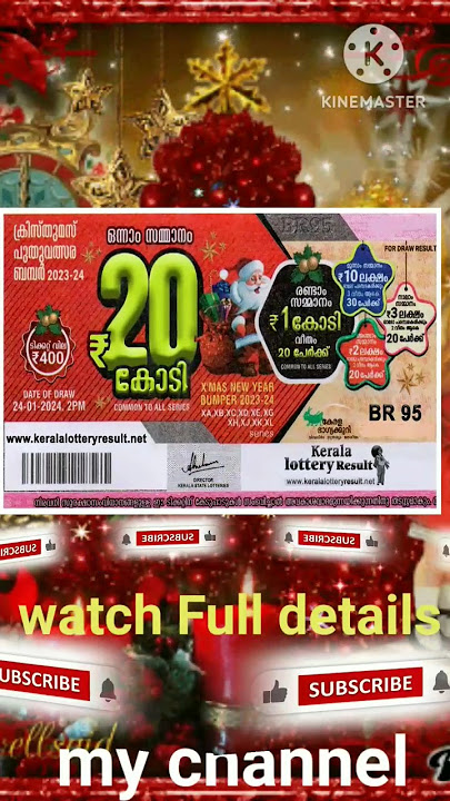 Download lagu X mas New year Bumper BR 95 2023-2024 #kerala bumper lottery #kerala #keralalottery# bumper lottery