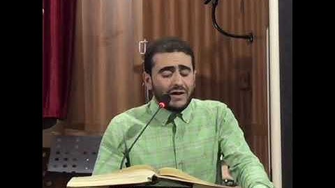 تيلاوة سورة (الحشر ) مختلف المقام ، للقارئ ادريس الكردي