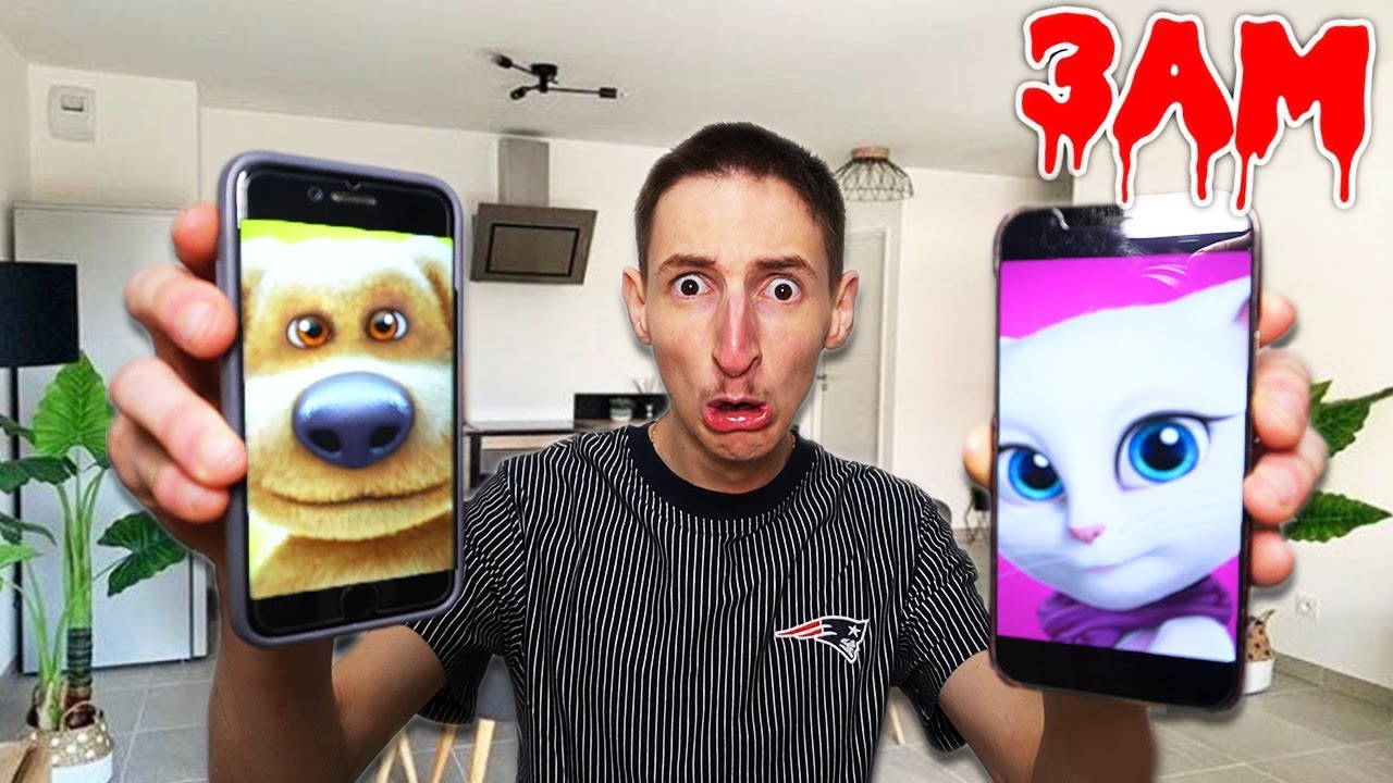 NE JAMAIS APPELER TALKING BEN ET TALKING ANGELA À 3 HEURES DU MATIN ! (ils m'attaque !?)