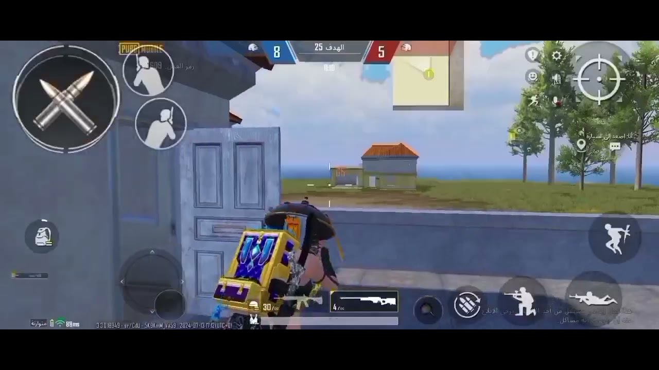 طبعا هاد اول مقطع الي في هي إلا قناة بقا بتمنا انو تشترك مشان يوصل كل جديد ♥️🫂