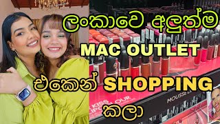 ලංකාවේ සුපිරිම MAC OUTLET එක✨️🍃🌼🌹 #lifestyleparadiseya #dayvlogsinhala