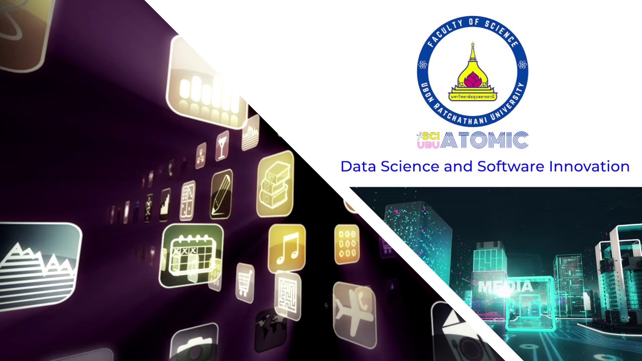 7.แนะนำสาขาวิชาวิทยาการข้อมูลและนวัตกรรมซอฟต์แวร์ ป.ตรี คณะวิทยาศาสตร์ ม.อุบลฯ (Feb2023)