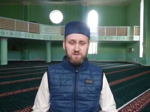 Как эфективно провести последние 10 дней Рамадана и Ночь предопределения. Халим хазрат Шамсутдинов