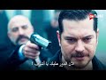 مسلسل حلم اشرف الحلقة 39 اعلان 3 الرسمي مترجم للعربية mp3