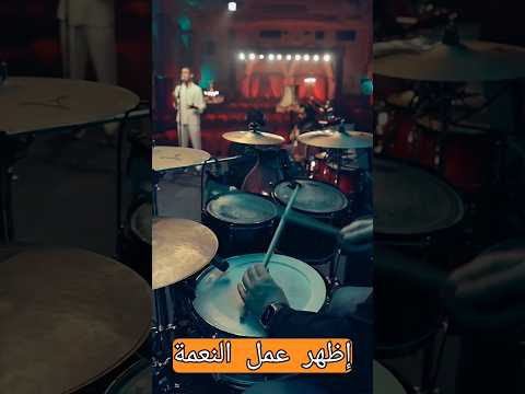 كل مقاصد قلبك لينا شغلك فينا دا شئ مضمون يوسف بيتر كل إناء مكسور