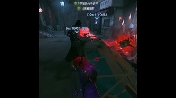 Meow Meow 💀😭😢| Identity V | 第五人格 | Pro Mechanic Gameplay |