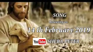 Premalo Padanu Telugu Christian Cover Songs Sheba Peter