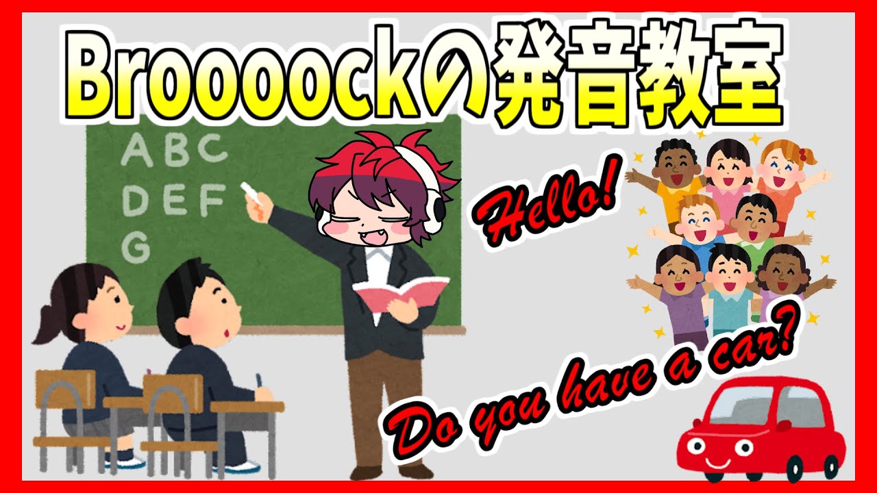 わいてるず ぶるーく ふくおか ぶるーく - zeta