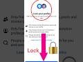 Facebook Profile Lock 🔒 | How To Lock Facebook Profile #shorts #viral #facebook