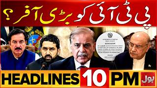 KPK Governor Rule And Emergency | 10 PM Headlines | BOL News | PTI Govt Negotiations
