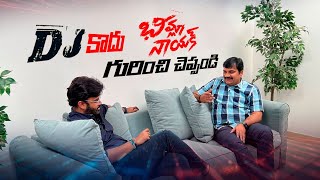  Producer Suryadevara Naga Vamsi Exclusive Interview With Rambabu | DJ Tillu | TV5 Tollywood Image