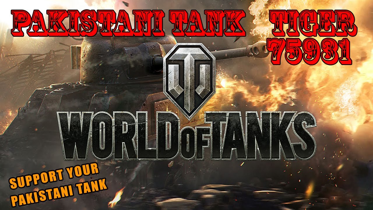 WOT GAMEPLAY, 2 KILLS BUT STILL DEFEATED