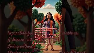 Separation From You,Pls Subscribe For A Detailed Post On This Prakrit Poem,Gathasaptashati 1C.ce